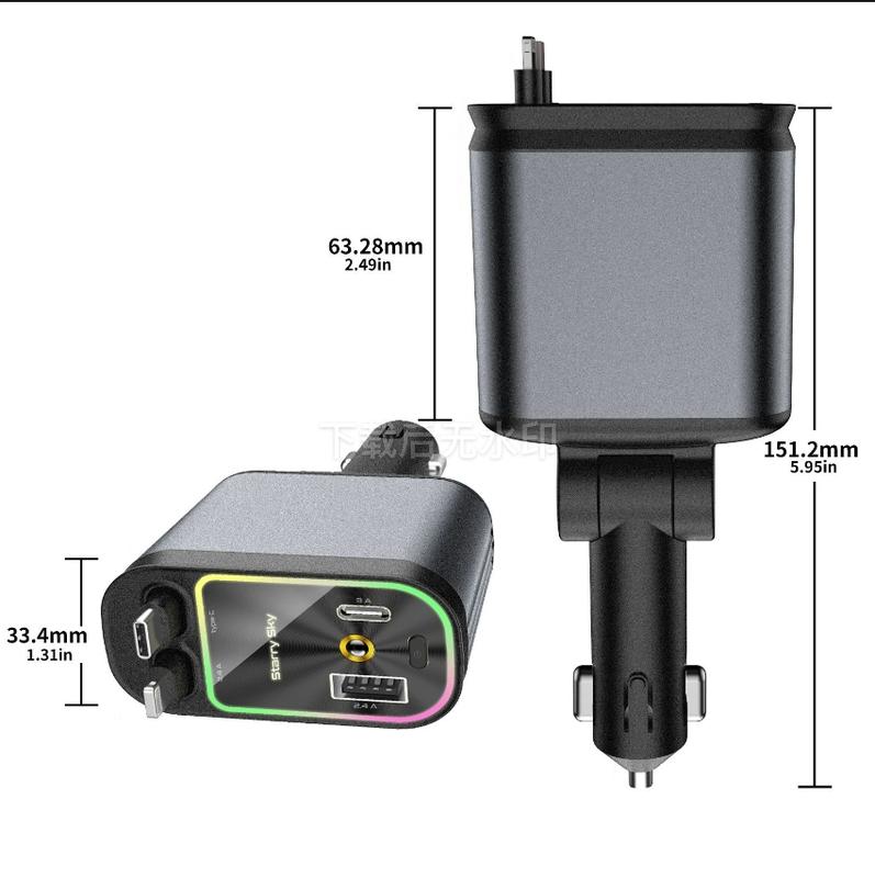 Starlight 4-in-1 Retractable Car Charger